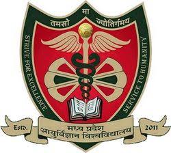 mpmsulogo